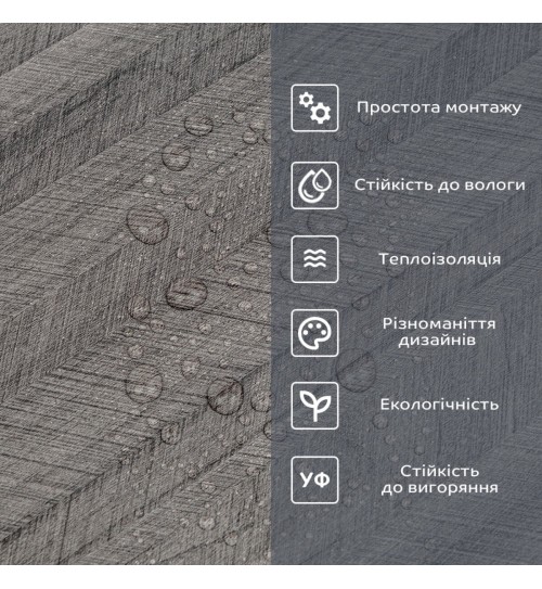 Самоклеюча вінілова плитка в рулоні 3000х600х2мм, ціна за 1 шт. (СВП-2026) Самоклеюча вінілова плитка в рулоні 3000х600х2мм, ціна за 1 шт. (СВП-2026)