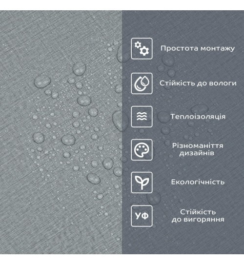 Самоклеюча вінілова плитка в рулоні 3000х600х2мм, ціна за 1 шт. (СВП-2034) Самоклеюча вінілова плитка в рулоні 3000х600х2мм, ціна за 1 шт. (СВП-2034)